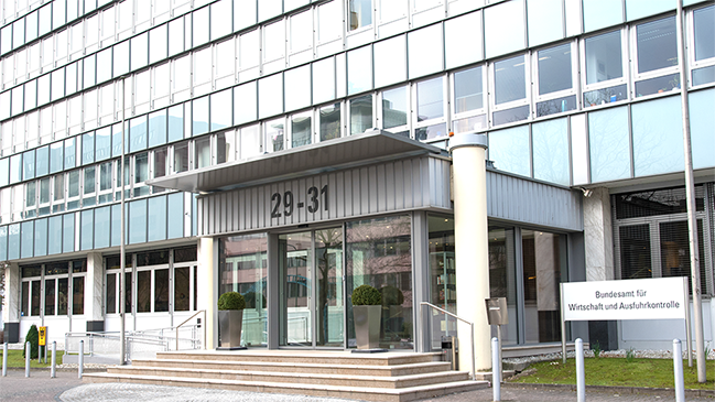 verweist auf: Arbeitgeber BAFA Eingangsbereich des BAFA in Eschborn (verweist auf: Arbeitgeber BAFA)