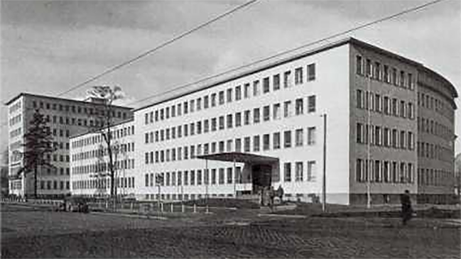 BAFA Gebäude von 1954 bis 1975 in Frankfurt am Main 
