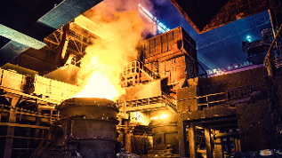 verweist auf: Plattform für Abwärme: Bagatellschwellen im neuen Merkblatt veröffentlicht Eine Stahlwerkstatt (verweist auf: Plattform für Abwärme: Bagatellschwellen im neuen Merkblatt veröffentlicht)