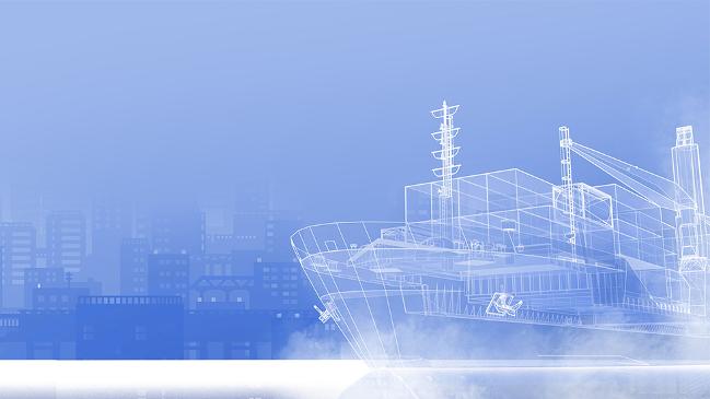 verweist auf: Innovativer Schiffbau Schiff (verweist auf: Innovativer Schiffbau)